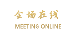 北京航兴天润宾馆
